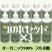 フルボ酸
