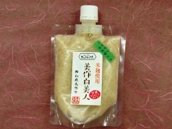 フルーツ甘酒マスカット