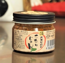 甘酒入り　こちゅじゃん