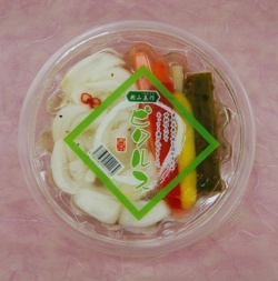 ピクルス