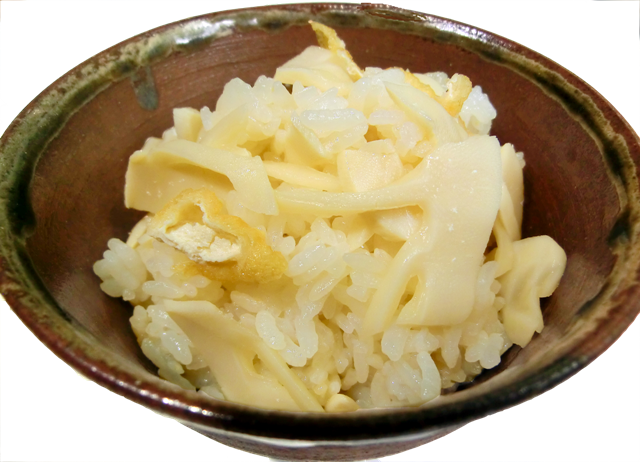 山都町産たけのこたっぷり炊き込みご飯