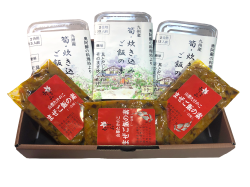 たけのこギフトセット
