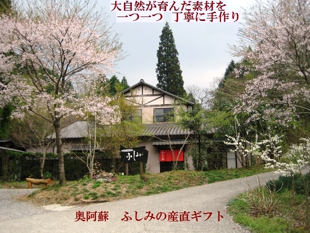 お歳暮　御歳暮　産直ギフト　ご進物　お年賀　御祝　御礼　敬老の日　お中元　御中元
