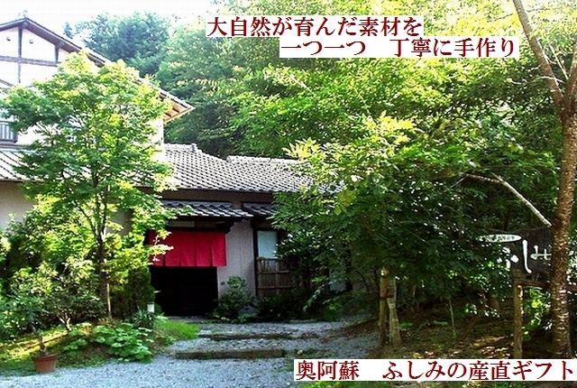 お歳暮　御歳暮　産直ギフト　ご進物　お年賀　御祝　御礼　敬老の日　お中元　御中元