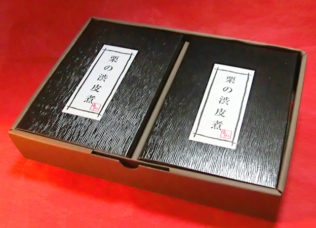 ソイラテ様専用です。栗の渋皮煮1300グラム✖2袋+栗ジャム6本 ソイラテ様専用です。栗の渋皮煮1300グラム✖2袋+栗ジャム6本