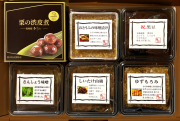 おすすめふるさとセット6点