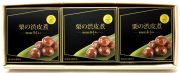 栗の渋皮煮(小)3個入ギフトセット