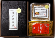 栗の渋皮煮(大)・おとうふの味噌漬け(小)・混ぜご飯の素　ギフトセット