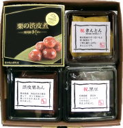 迎春セット