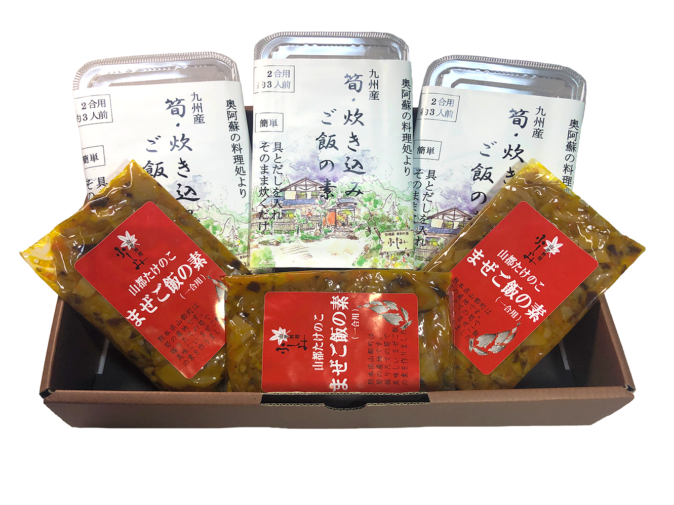 たけのこギフトセット