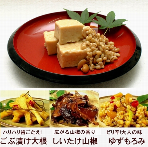 お豆腐の味噌漬け（もろみ漬け）（大）とそよ風の故郷から　ギフトセット