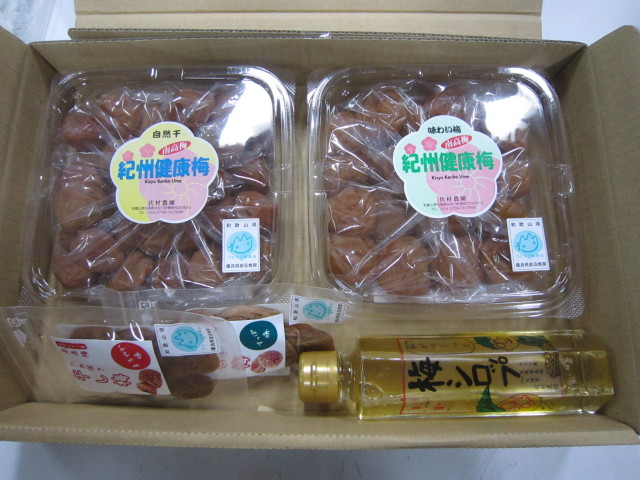 種抜き白干し梅 10kg 100%果肉　無添加　無選別 紀州 種抜き白干し梅 果肉100％ 無添加 無選別 10kg入り