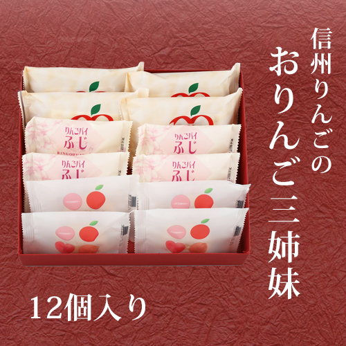 リンリン様おまとめ専用 18個 リンツ 9種類アソート 詰め合わせ ご家庭用ポスト投函 (Lindt