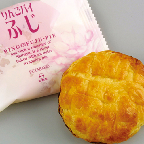 りんごパイふじ16個入り