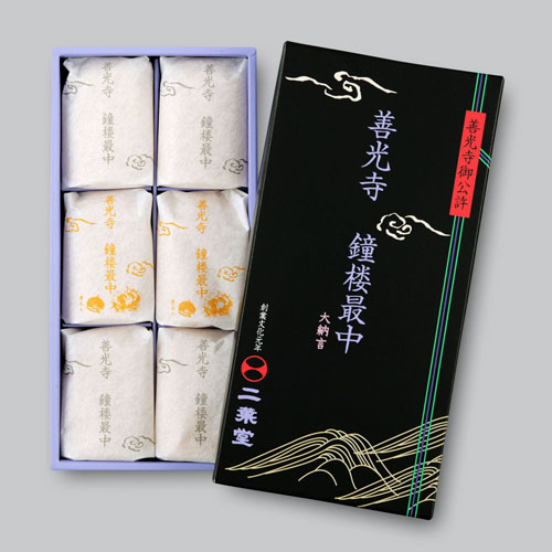 善光寺 鐘楼最中 6個入｜善光寺御公許 最中