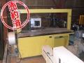 ストラパック　梱包機　間口600×1650