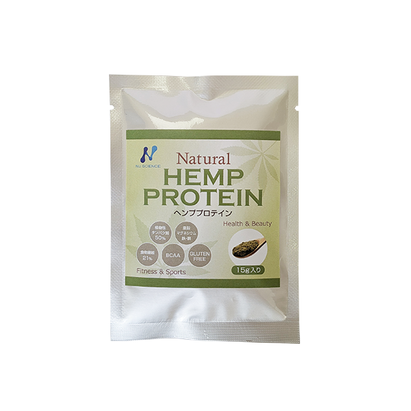 ヘンププロテインお試し