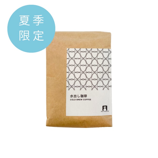 1000円台 FUTAEDAオンラインショップ