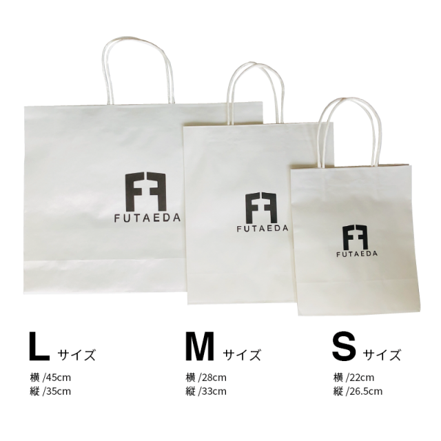 紙袋 ショップ袋　中 楽天市場】ショッピングバッグ 紙袋 : キッズ＆ベビー カイズ KIDS＆BABY