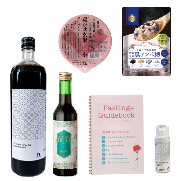 ファスティング