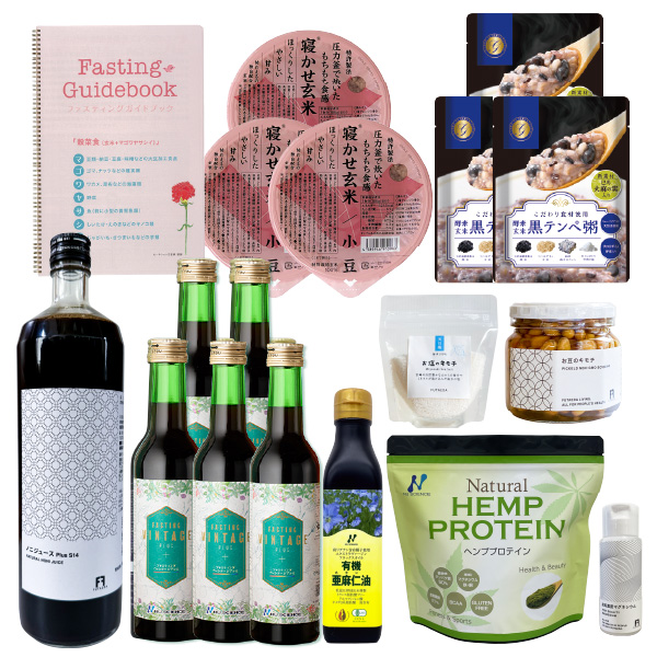 ファスティング