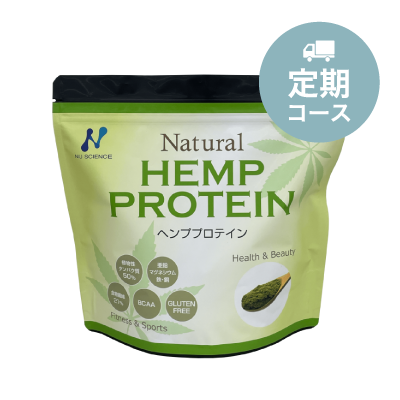 【定期コース】ヘンププロテイン(454g)（定価￥3,672・5％OFF）