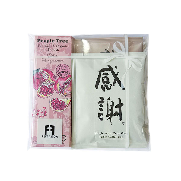 1,000円未満 FUTAEDAオンラインショップ