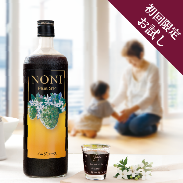 タヒチアンノニジュース・1L 4本セット