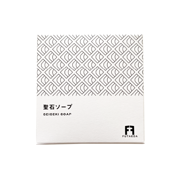 聖石ソープ