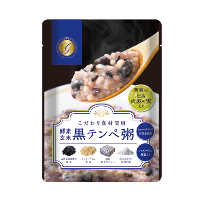 酵素玄米黒テンペ粥【ゆうパケット対象商品】