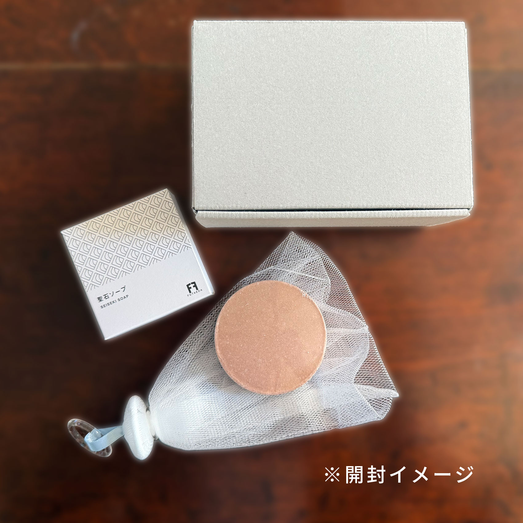 バレンタイン