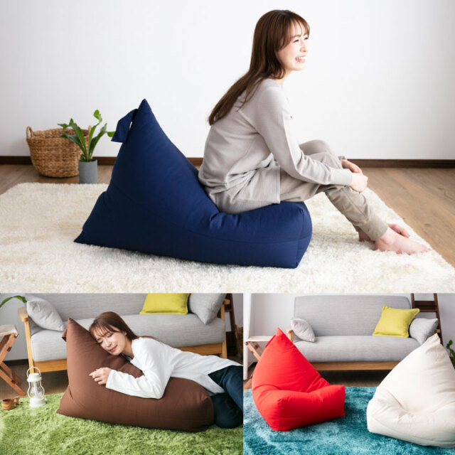 ビーズクッション 背もたれ クッション ソファ 軽量 コンパクト取っ手