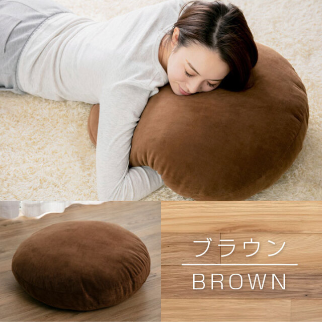 クッション もちもち 直径60cm おしゃれ 大きい 座布団 マイクロ