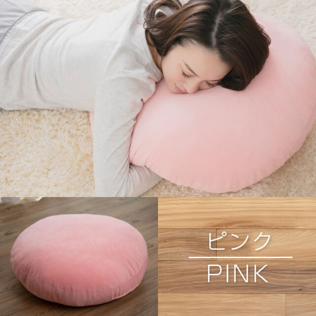 クッション もちもち 直径60cm おしゃれ 大きい 座布団 マイクロ