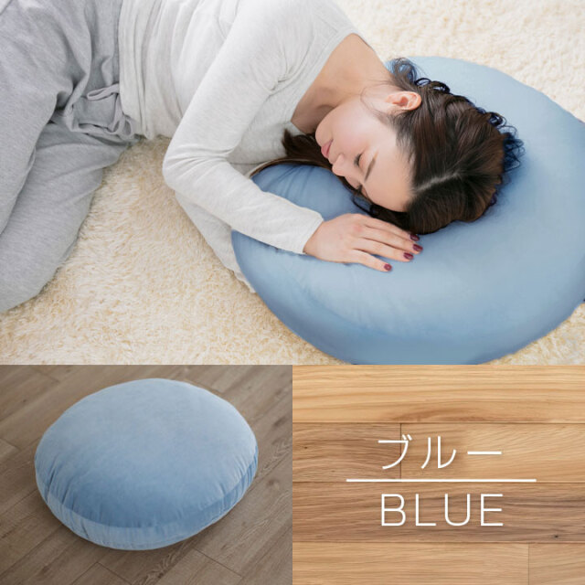 クッション (大) qbc0236-2.jpg