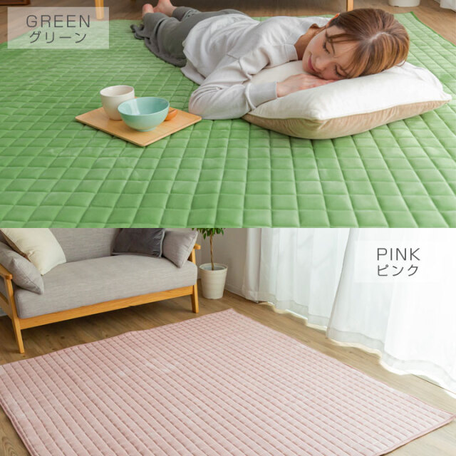 ラグ もちもち キルト 190×190 洗える ラグマット ウレタン 2層構造