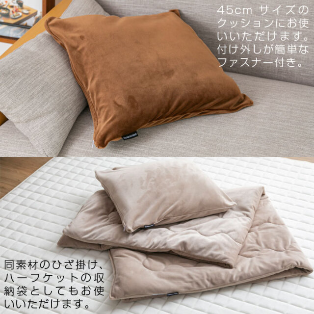 ロリバフ　クッション　クッションカバー　45×45 ウール ロリバフ クッション クッションカバー 45×45 ウール fabrizm