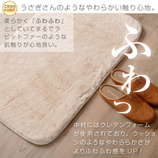 ラグマット リビングマット 玄関マット．カーペットお風呂マット 80cm ラグマット リビングマット 玄関マット．カーペット．お風呂マット