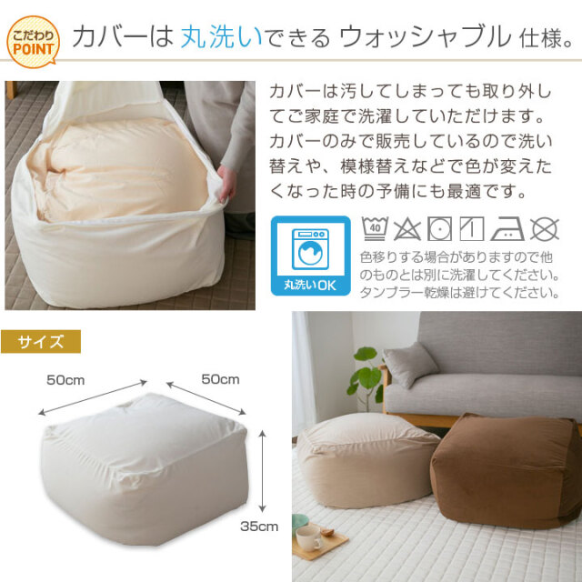 クッションカバー m Amazon.co.jp: クッションカバー 65x65cm 北欧 4枚 クッション