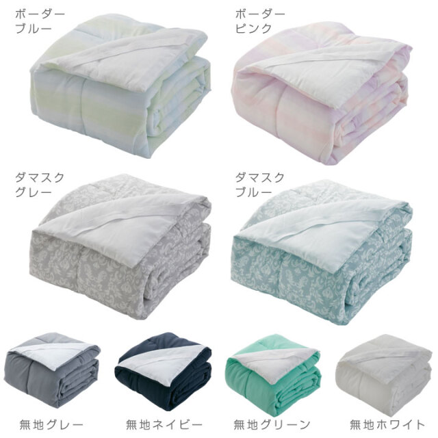 敷きパッド 冷感 もちもち ひんやり シングル 100×205cm 洗える