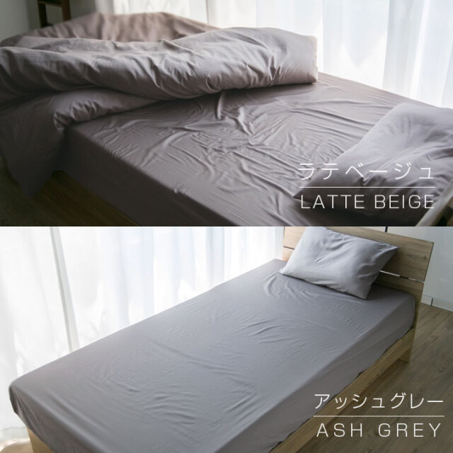 ボックスシーツ セミダブル 日本製 サテン セミダブルサイズ