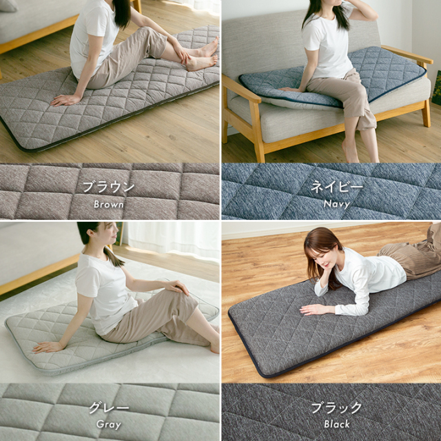 長座布団 68×180cm ひんやり 冷感 ごろ寝マット お子様 敷き布団 大判