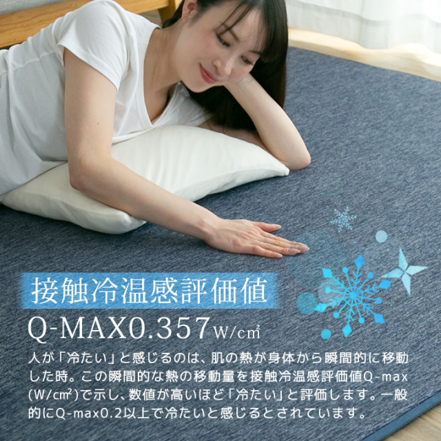 23j034_01.jpg?t=20240521155523