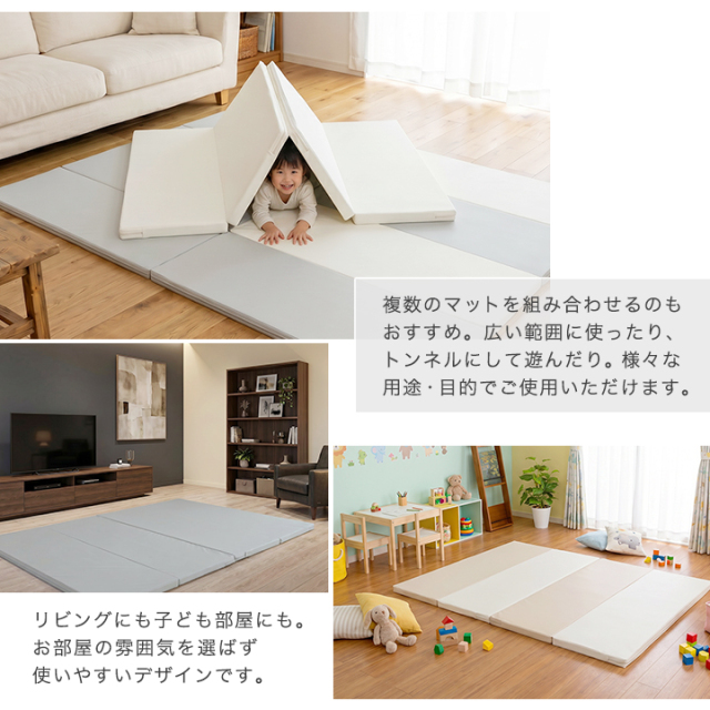 プレイマット 折りたたみ クッションマット ベビーマット フロアマット