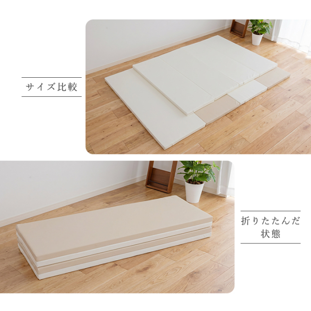防音マット 子供部屋 家具 インテリア 120枚 タイルカーペット 吸音
