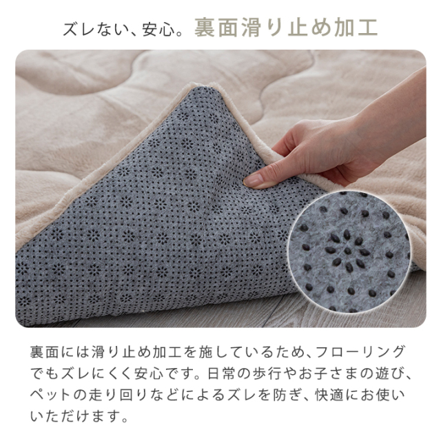 ラグ ボリュームラグ 厚手 60mm 高反発 ふわとろ もっちり 極厚 200