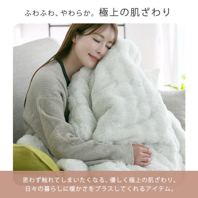 おしゃれ ふかふか かわいい もこもこ 暖かい 正方形 こたつ布団 ネイビー もこもここたつ布団 正方形 こたつ掛け布団 リバーシブル 2way 185
