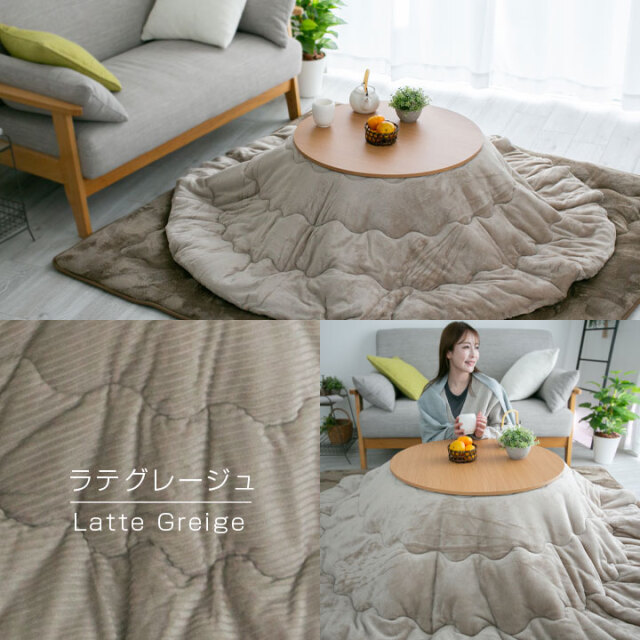 リバーシブル　こたつ　掛け布団 a808.jpg?t=20241115135831