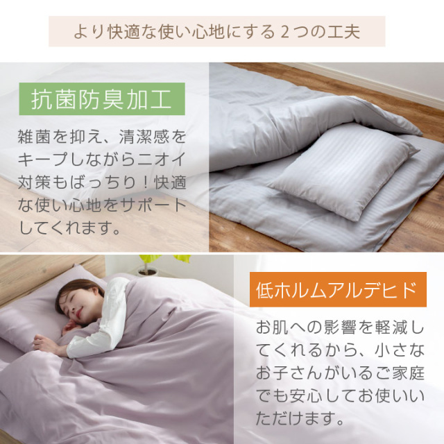 ボックスシーツ シングル セミシングル ショート セミダブル ダブル
