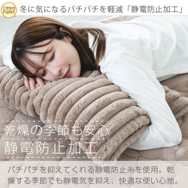 まくらカバー 枕 カバー ふわもこ ストライプ ふわふわ もこもこ